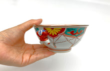 画像をギャラリービューアに読み込む, 赤絵瓔珞唐子付飯碗(京焼 岩華)