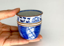 画像をギャラリービューアに読み込む, 染付祥瑞胴紐ぐい吞(京焼 岩華)