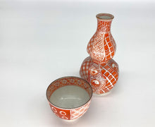 画像をギャラリービューアに読み込む, 赤絵祥瑞徳利(京焼 岩華)