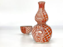 画像をギャラリービューアに読み込む, 赤絵祥瑞徳利(京焼 岩華)