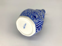 画像をギャラリービューアに読み込む, 染付祥瑞徳利(京焼 岩華)