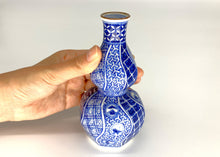 画像をギャラリービューアに読み込む, 染付祥瑞徳利(京焼 岩華)