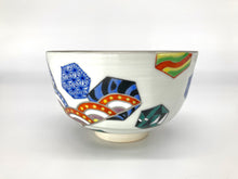 画像をギャラリービューアに読み込む, 白金彩亀甲紋茶碗(京焼 岩華)