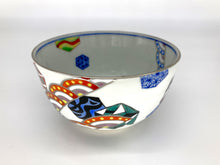 画像をギャラリービューアに読み込む, 白金彩亀甲紋茶碗(京焼 岩華)