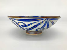 画像をギャラリービューアに読み込む, 染金彩ペルシャ唐草平鉢(京焼 岩華)