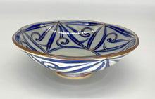 画像をギャラリービューアに読み込む, 染金彩ペルシャ唐草平鉢(京焼 岩華)