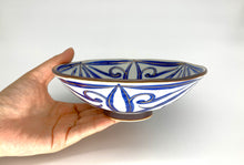 画像をギャラリービューアに読み込む, 染金彩ペルシャ唐草平鉢(京焼 岩華)