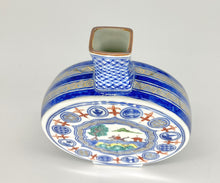 画像をギャラリービューアに読み込む, 染金彩丸紋山水扁壺(京焼 岩華)