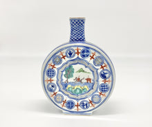 画像をギャラリービューアに読み込む, 染金彩丸紋山水扁壺(京焼 岩華)