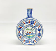 画像をギャラリービューアに読み込む, 染金彩丸紋山水扁壺(京焼 岩華)