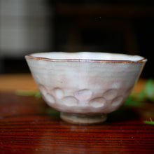 画像をギャラリービューアに読み込む, 四季草花 ご飯茶碗-梅・桜・鉄線・萩-(俊山窯)