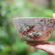 画像をギャラリービューアに読み込む, 四季草花 ご飯茶碗-梅・桜・鉄線・萩-(俊山窯)