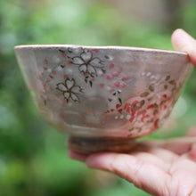 画像をギャラリービューアに読み込む, 四季草花 ご飯茶碗-梅・桜・鉄線・萩-(俊山窯)