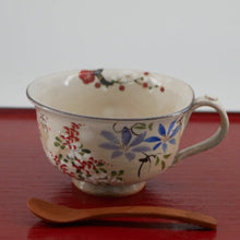 画像をギャラリービューアに読み込む, 四季草花 スープカップ-梅・桜・鉄線・萩-(俊山窯)
