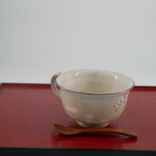 画像をギャラリービューアに読み込む, 四季草花 スープカップ-梅・桜・鉄線・萩-(俊山窯)