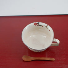 画像をギャラリービューアに読み込む, 四季草花 スープカップ-梅・桜・鉄線・萩-(俊山窯)