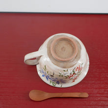 画像をギャラリービューアに読み込む, 四季草花 スープカップ-梅・桜・鉄線・萩-(俊山窯)