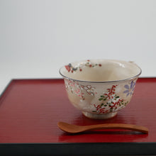 画像をギャラリービューアに読み込む, 四季草花 スープカップ-梅・桜・鉄線・萩-(俊山窯)