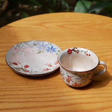 画像をギャラリービューアに読み込む, 四季草花 コーヒー碗皿-梅・桜・鉄線・萩-(俊山窯)