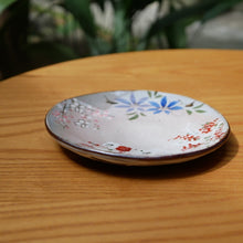 画像をギャラリービューアに読み込む, 四季草花 コーヒー碗皿-梅・桜・鉄線・萩-(俊山窯)
