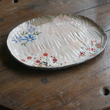 画像をギャラリービューアに読み込む, 四季草花 楕円皿-梅・桜・鉄線・萩-(俊山窯)