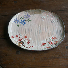 画像をギャラリービューアに読み込む, 四季草花 楕円皿-梅・桜・鉄線・萩-(俊山窯)