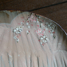 画像をギャラリービューアに読み込む, 四季草花 楕円皿-梅・桜・鉄線・萩-(俊山窯)