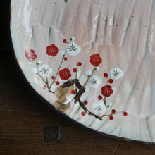 画像をギャラリービューアに読み込む, 四季草花 楕円皿-梅・桜・鉄線・萩-(俊山窯)