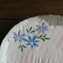 画像をギャラリービューアに読み込む, 四季草花 楕円皿-梅・桜・鉄線・萩-(俊山窯)