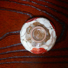 画像をギャラリービューアに読み込む, 面取りぐい吞み-紅白梅-(俊山窯)