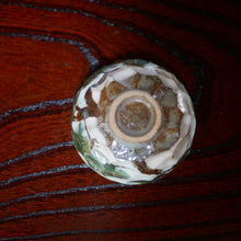 画像をギャラリービューアに読み込む, 面取りぐい吞み-雪松-(俊山窯)