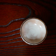 画像をギャラリービューアに読み込む, 面取りぐい吞み-桜-(俊山窯)