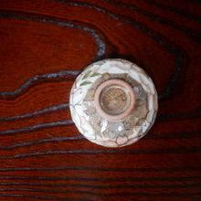 画像をギャラリービューアに読み込む, 面取りぐい吞み-桜-(俊山窯)