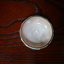 画像をギャラリービューアに読み込む, 面取りぐい吞み-藤-(俊山窯)