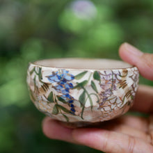 画像をギャラリービューアに読み込む, 面取りぐい吞み-藤-(俊山窯)