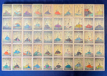 画像をギャラリービューアに読み込む, 百人一首マグネットセット(山田木工所)