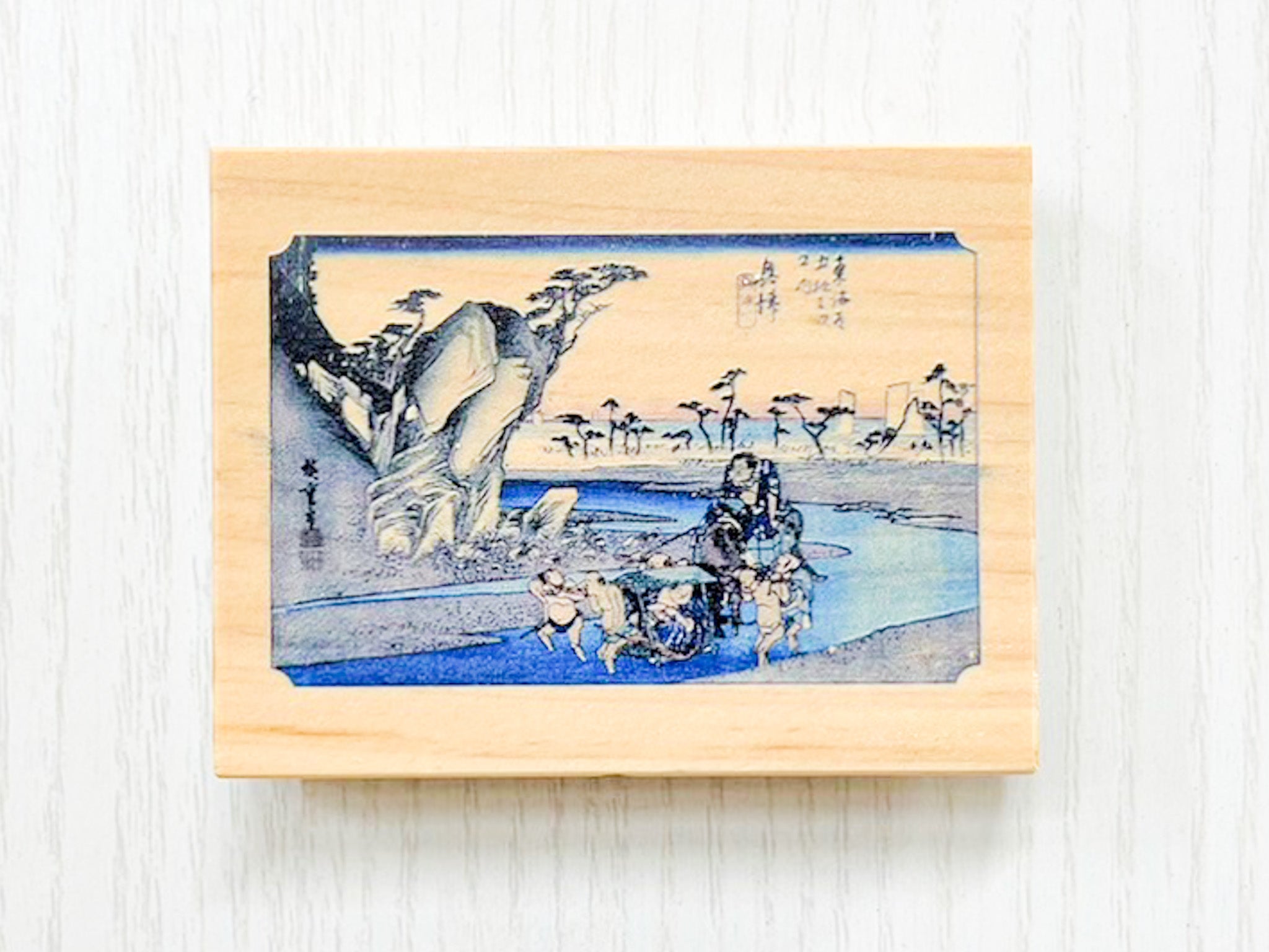 東海道五十三次マグネットセット(山田木工所) – 京の逸品物語