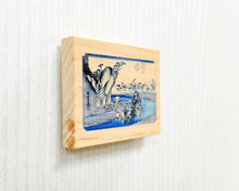 画像をギャラリービューアに読み込む, 東海道五十三次マグネットセット(山田木工所)