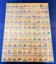 画像をギャラリービューアに読み込む, 百人一首マグネットセット(山田木工所)