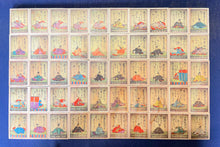 画像をギャラリービューアに読み込む, 百人一首マグネットセット(山田木工所)