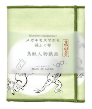 画像をギャラリービューアに読み込む, 鳥獣戯画　福ふく布【相撲】(山本仁商店)
