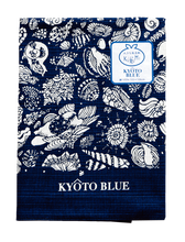画像をギャラリービューアに読み込む, 三巾風呂敷　KURUMI　KYOTO BLUE　貝殻円文（山本仁商店）
