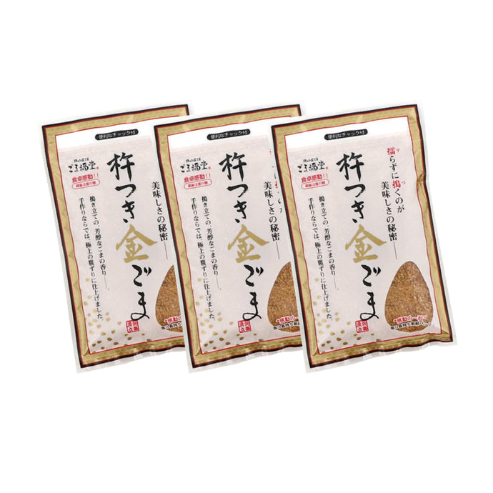 杵つき金ごま3袋セット(寺子屋本舗)