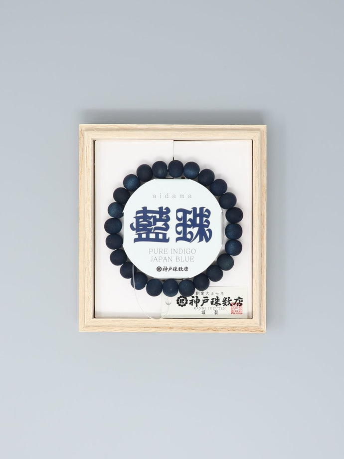 藍珠ブレスレット女性／山桜藍染(神戸珠数店)AI-101